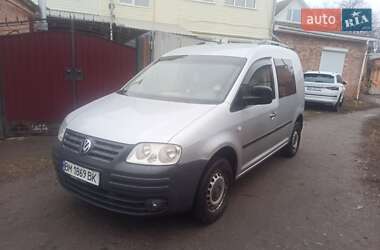 Ціни Volkswagen Caddy Газ метан / Бензин