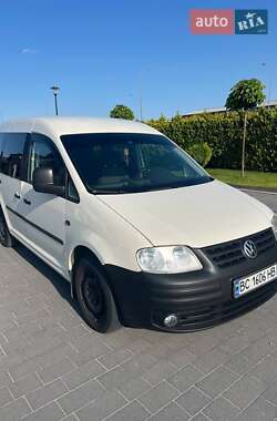 Ціни Volkswagen Caddy Газ метан / Бензин