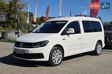Ціни Volkswagen Caddy Газ метан / Бензин