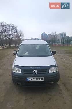 Ціни Volkswagen Caddy Газ метан / Бензин