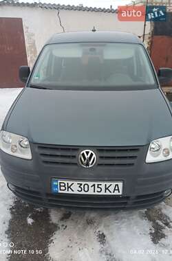 Ціни Volkswagen Caddy Газ метан / Бензин