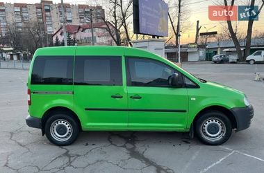 Цены Volkswagen Caddy Газ метан / Бензин