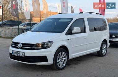 Ціни Volkswagen Caddy Газ метан / Бензин