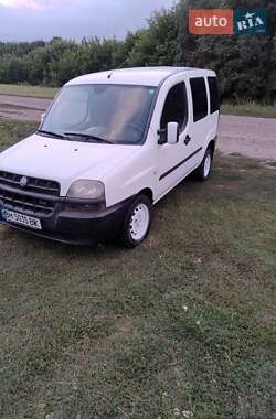 Цены Fiat Doblo Газ метан / Бензин