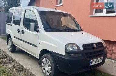 Цены Fiat Doblo Газ метан / Бензин