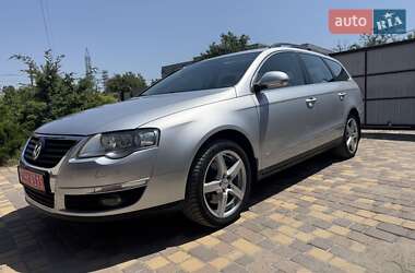 Ціни Volkswagen Passat Газ метан / Бензин