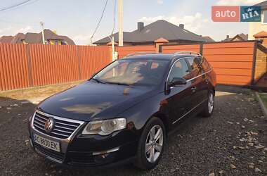 Ціни Volkswagen Passat Газ метан / Бензин