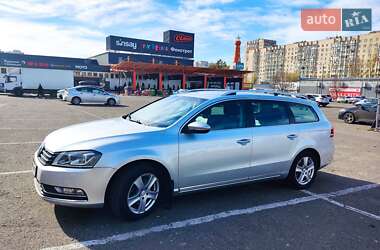 Цены Volkswagen Passat Газ метан / Бензин