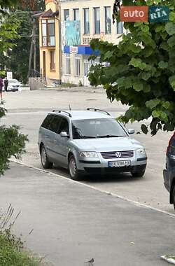 Цены Volkswagen Passat Газ метан / Бензин
