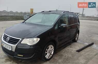 Цены Volkswagen Touran Газ метан / Бензин