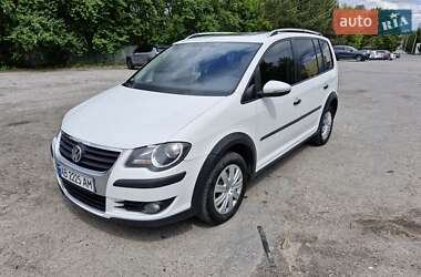 Ціни Volkswagen Touran Газ метан / Бензин