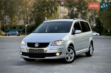 Ціни Volkswagen Touran Газ метан / Бензин