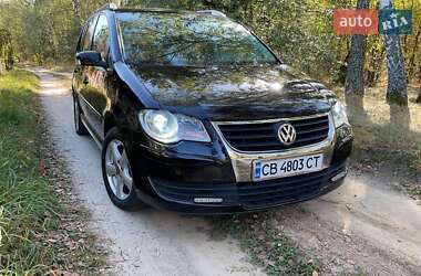 Ціни Volkswagen Touran Газ метан / Бензин