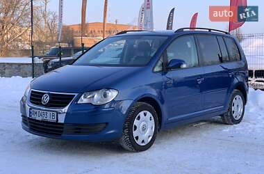 Ціни Volkswagen Touran Газ метан / Бензин