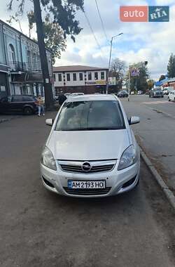 Цены Opel Zafira Газ метан / Бензин