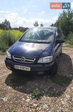 Цены Opel Zafira Газ метан / Бензин
