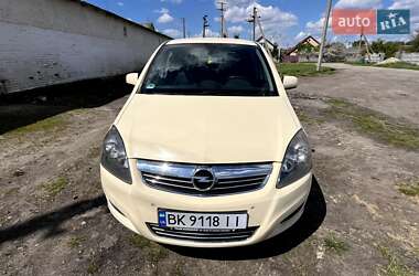 Ціни Opel Zafira Газ метан / Бензин