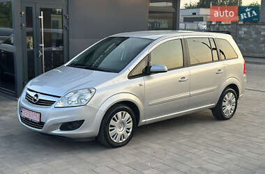 Ціни Opel Zafira Газ метан / Бензин