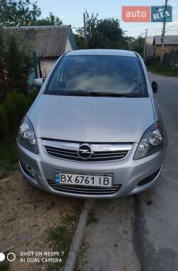 Ціни Opel Zafira Газ метан / Бензин