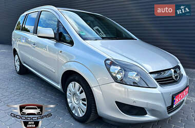 Цены Opel Zafira Газ метан / Бензин