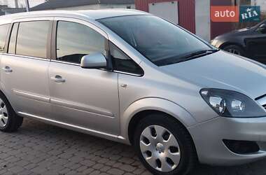 Цены Opel Zafira Газ метан / Бензин