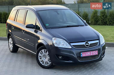 Ціни Opel Zafira Газ метан / Бензин