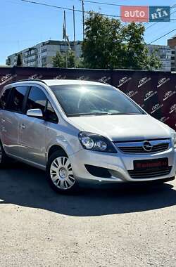 Цены Opel Zafira Газ метан / Бензин