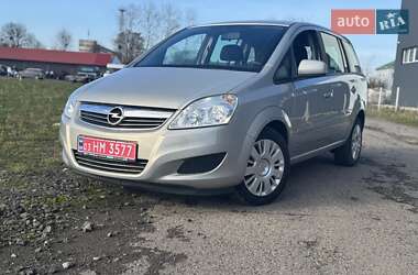 Цены Opel Zafira Газ метан / Бензин