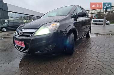 Ціни Opel Zafira Газ метан / Бензин