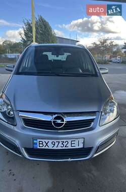 Ціни Opel Zafira Газ метан / Бензин