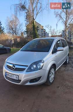 Цены Opel Zafira Газ метан / Бензин