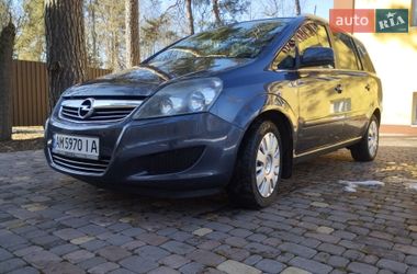 Ціни Opel Zafira Газ метан / Бензин