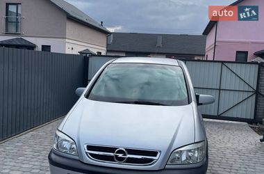 Цены Opel Zafira Газ метан / Бензин