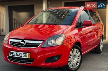 Ціни Opel Zafira Газ метан / Бензин