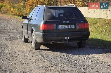 Цены Audi 100 Газ пропан-бутан / Бензин