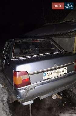 Цены ЗАЗ 1103 Славута Газ пропан-бутан / Бензин