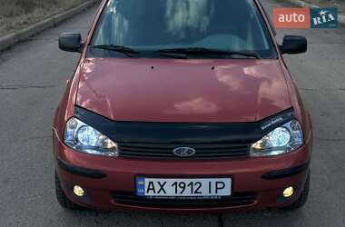 Цены ВАЗ 1117 Калина Газ пропан-бутан / Бензин