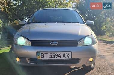 Цены ВАЗ 1117 Калина Газ пропан-бутан / Бензин