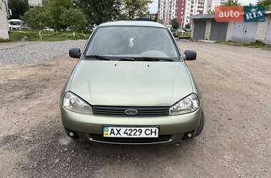 Цены ВАЗ 1117 Калина Газ пропан-бутан / Бензин