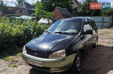 Цены ВАЗ 1117 Калина Газ пропан-бутан / Бензин