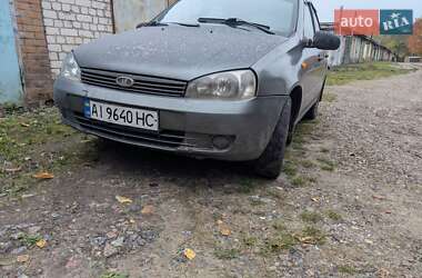 Цены ВАЗ 1117 Калина Газ пропан-бутан / Бензин