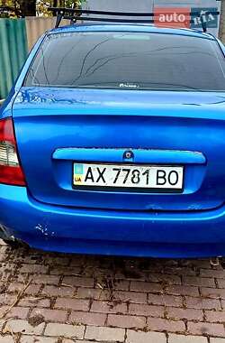 Цены ВАЗ 1117 Калина Газ пропан-бутан / Бензин