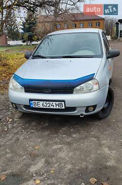 Ціни ВАЗ 1117 Калина Газ пропан-бутан / Бензин