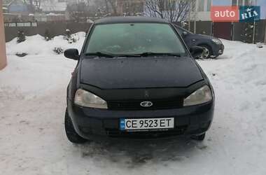 Цены ВАЗ 1117 Калина Газ пропан-бутан / Бензин