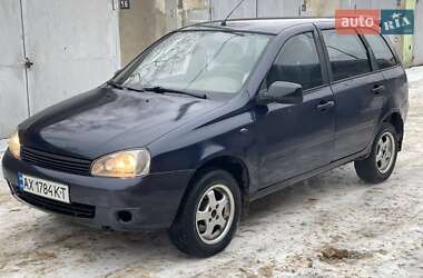 Цены ВАЗ 1117 Калина Газ пропан-бутан / Бензин