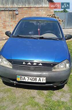 Ціни ВАЗ 1118 Калина Газ пропан-бутан / Бензин