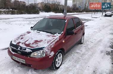 Цены ВАЗ 1118 Калина Газ пропан-бутан / Бензин