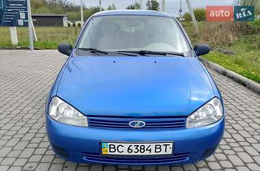 Цены ВАЗ 1119 Калина Газ пропан-бутан / Бензин