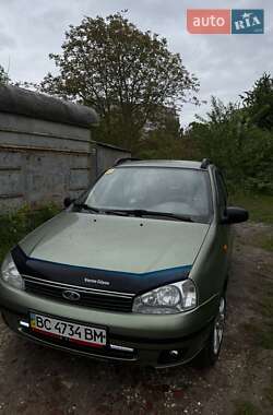 Цены ВАЗ 1119 Калина Газ пропан-бутан / Бензин