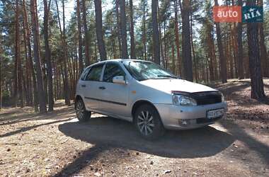 Цены ВАЗ 1119 Калина Газ пропан-бутан / Бензин